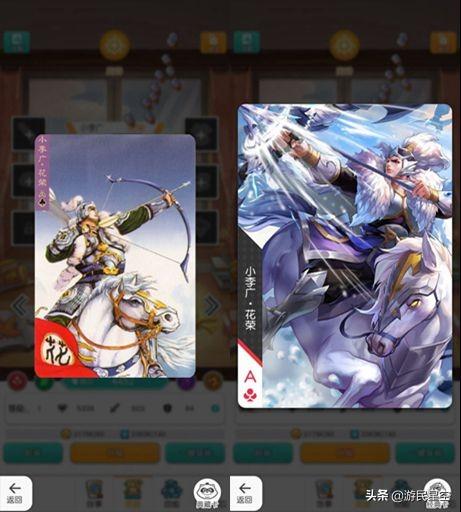 “充钻石糖买干脆面”这可能是本年度最能整活的游戏