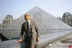 波士顿最伟大的华裔建筑大师贝聿铭 I.M. Pei图片