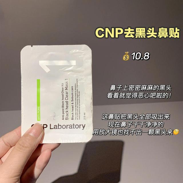 十四岁的女孩可以涂身体乳吗