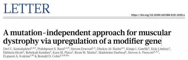 转基因是技术，转的好基因突破治疗8种遗传疾病