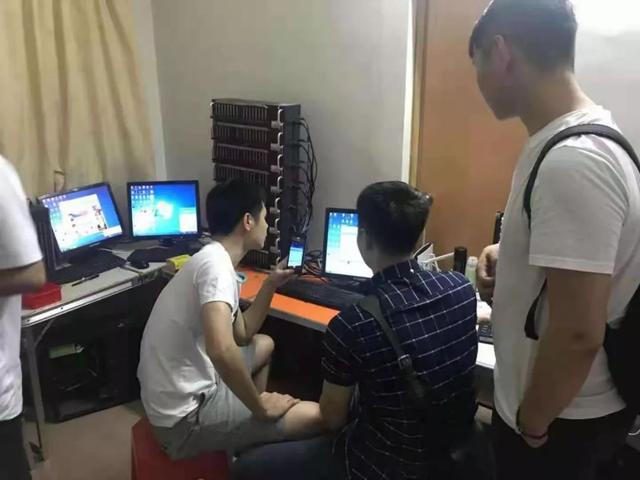 #净网2019#实名认证微信账号在黑市价格飙涨！广东警方破获多起全国最大网络黑产案件！