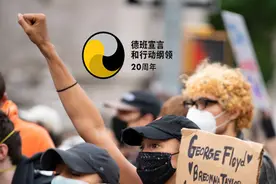 联合国人权机构：当今社会是否存在对非洲后裔的系统性种族歧视？图片