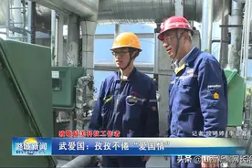 「潞城区」武爱国：孜孜不倦“爱国情”图片