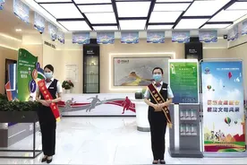 “金融体育场景建设”在陕西结硕果 中国银行陕西省分行率先垂范 以场景建设助力体育事业发展图片