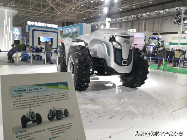 2021青岛花生机械展