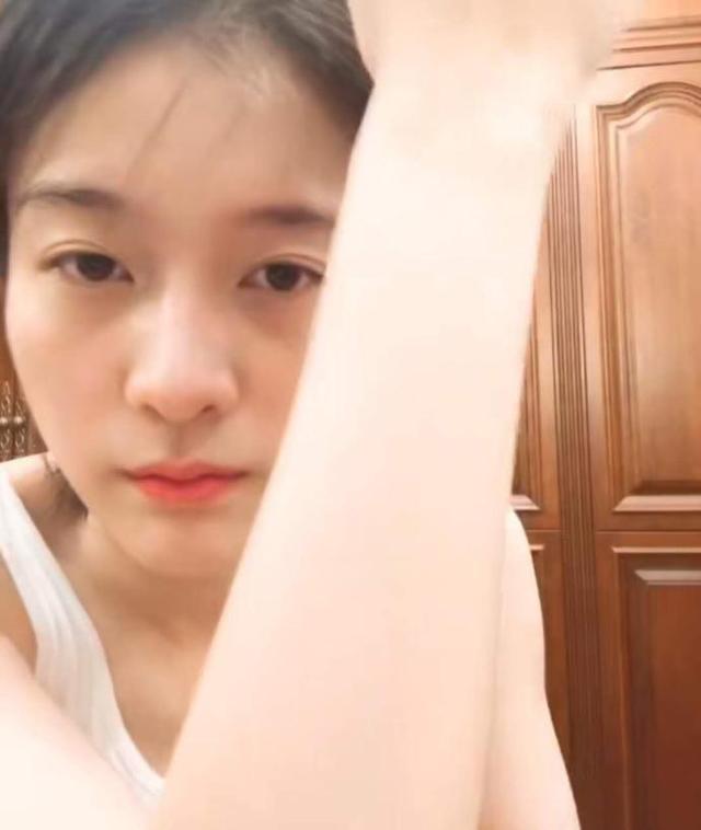 古驰身体乳味道