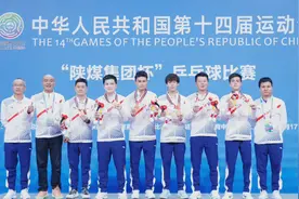 全运会太难了！东京奥运会男女团冠军成员仅樊振东拿到团体冠军图片