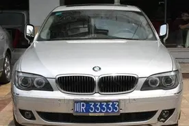 四川有两个简称，车牌号为啥用川，而不用蜀？图片