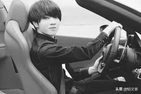 华晨宇实锤富二代家中“开矿”，大学曾低调炫富开跑车：我喜欢图片