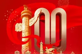 湖南为什么这样红丨长沙红，是红色热土的“红”，红红火火的“红”！图片
