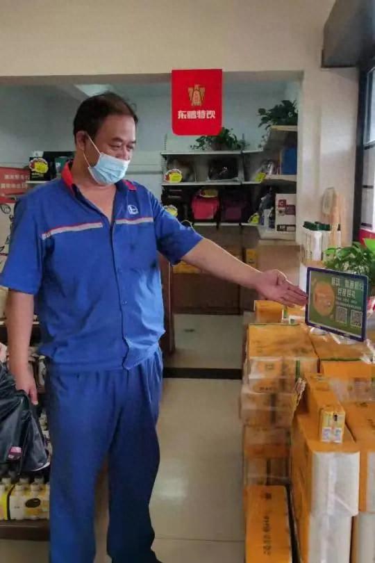 工商银行信用卡积分兑换中石化，加油站积分兑换经验分享 配图04