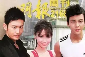 陈伟霆的“错乱情史”，以及他身后的5个女人图片