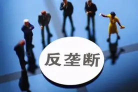 中国反垄断巨头颤抖，美国为肢解财阀斗争百年，巨头却越做越大图片