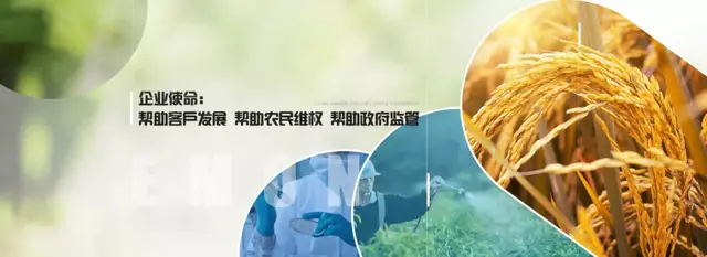 农业领域化验检测依据有哪些？如何递交合格的登记材料？