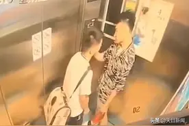 南航副驾指控遭乘务长电梯内骚扰 法院终审“猥亵”不成立图片