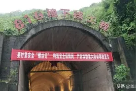 6万解放军一夜失踪，一小镇在地图上神秘消失，35年后谜底揭晓图片