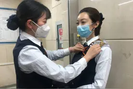 又一个事业单位开始招聘，岗位虽然很冷门，但工资待遇叫人心动图片