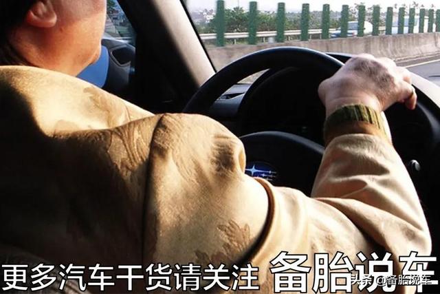 车子开到报废比开6年卖掉省钱吗？研究报告说：省钱不省心