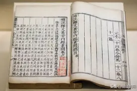 健康科普堂 | 扶正气 驱邪气 方能保平安图片