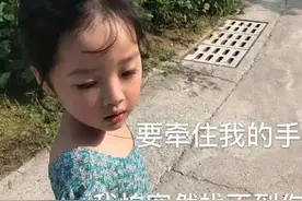 表情包:要牵住我的手，我怕突然找不到你。图片
