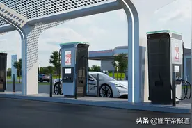 关注 | 15分钟可充满，瑞士公司ABB推出全球最快的充电桩图片