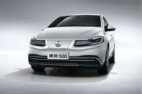 车标究竟有多重要？腾势让戴姆勒明白：国人只认三叉星图片