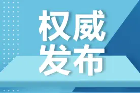 收藏！青岛市核酸采样点、新冠病毒核酸检测机构公布图片