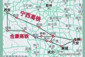 合康、随麻安、宁西高铁示意图出台，孝信不连通，襄十神怎流畅？图片