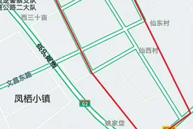 泰兴城际站的建设设想图片