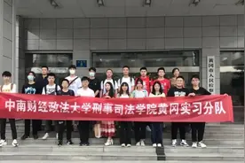 心动的实习offer，听听他们怎么说图片