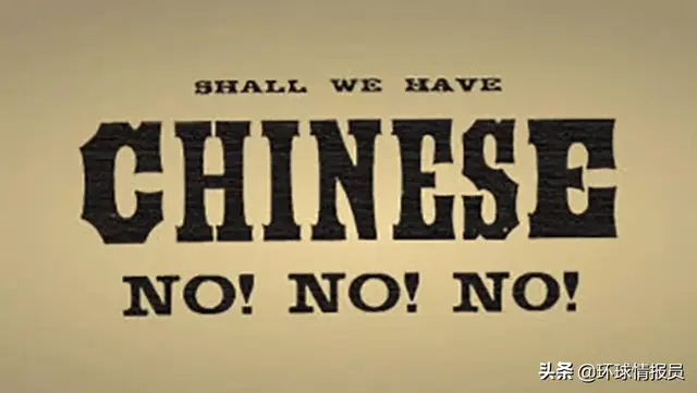 加拿大：华人占比超20%，温哥华为什么有这么多华人？