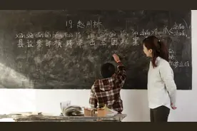 不限教师资格！河北招8200名特岗教师图片