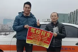 你知道一个驾校教练年收入多少吗？图片