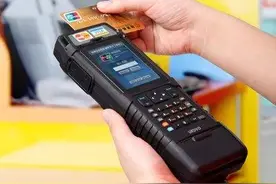 POS机刷卡未成功 钱去了哪里？图片