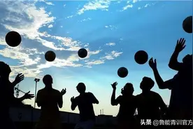 在中国学足球究竟花费几何？图片