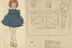 一组国外儿童连衣裙童装裁剪图参考图片