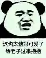 女生第一次蹦迪，要注意这4点