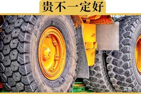 1000块的轮胎和200块的轮胎相比，到底贵在哪里图片