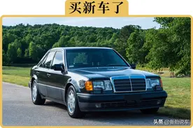 超过15年的车子，就要1年2检了，这样的车还有必要继续开吗？图片