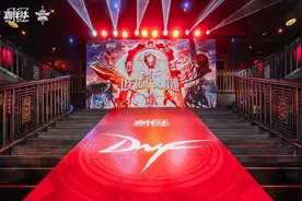 「DNF嘉年华内容速览」2020DNF名人堂获奖名单出炉图片