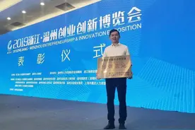 浙江90后小伙，放弃百万年薪回乡养鸡，一只鸡卖198元，凭啥图片