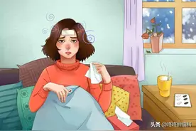 癌症患者“躲不过”的各类发烧，可能成为免疫治疗成功的关键图片