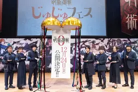 咒术剧场版入坑指南，上映日期引争议，阿杰太难了图片