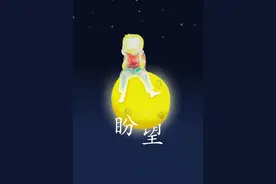 一位唐氏综合征患儿母亲的散文诗—当生活的期许被现实颠覆时图片