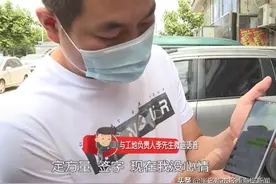在中南漫悦湾干活，工程款却成了糊涂账！劳动部门介入调查图片