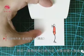 神还原！山西小伙手绘再现全红婵、苏炳添奥运瞬间图片