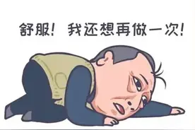 无痛胃肠镜，真的会让人变傻、变笨吗？图片