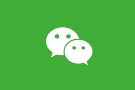 微信内测突然更新！可设置深色模式不跟随系统（附安装包）图片