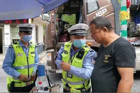 路况信息实时共享  高德赋能下坡管控图片