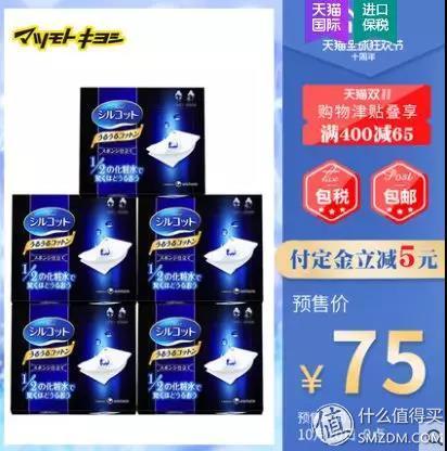 双十一不知道买什么？什么值得买？单品总结篇-里面的随便买都值